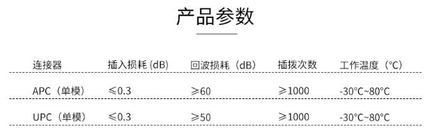 详情_03.jpg