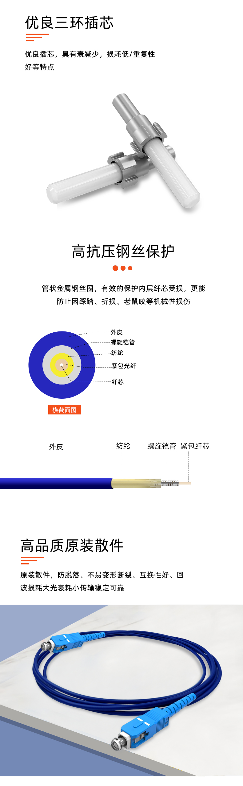 详情_02.jpg