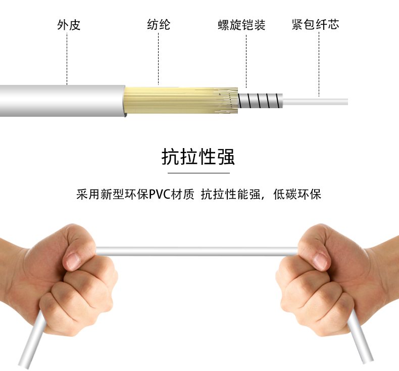详情_07.jpg