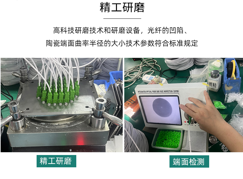 详情_08.jpg