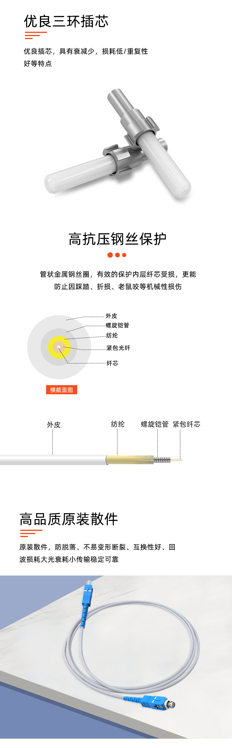 详情_02.jpg