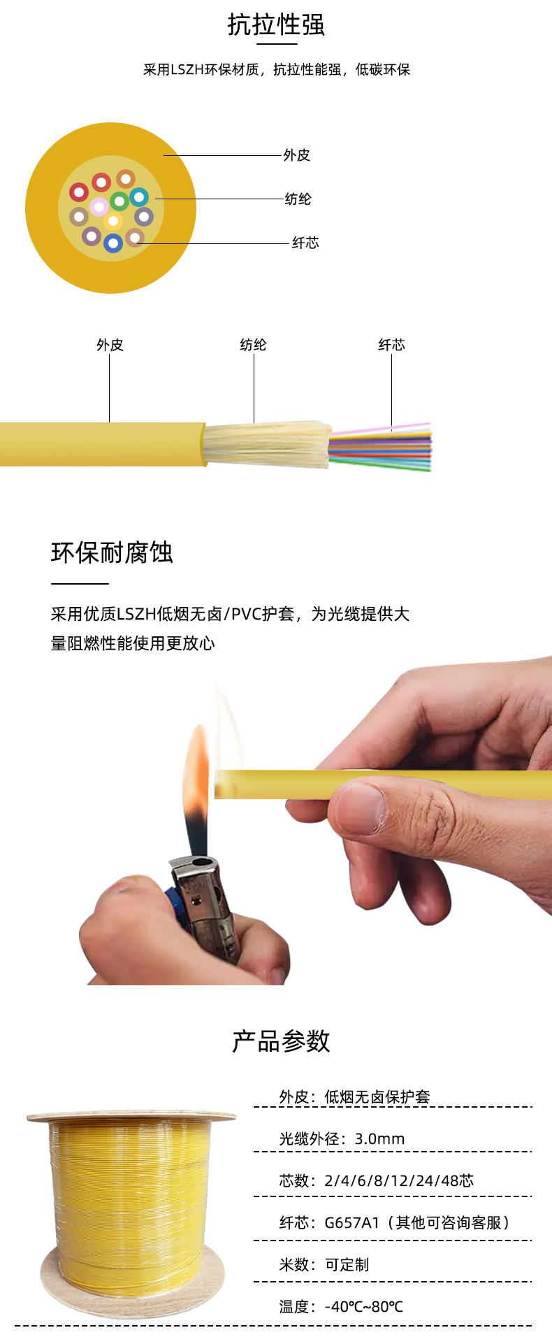 详情_03.jpg