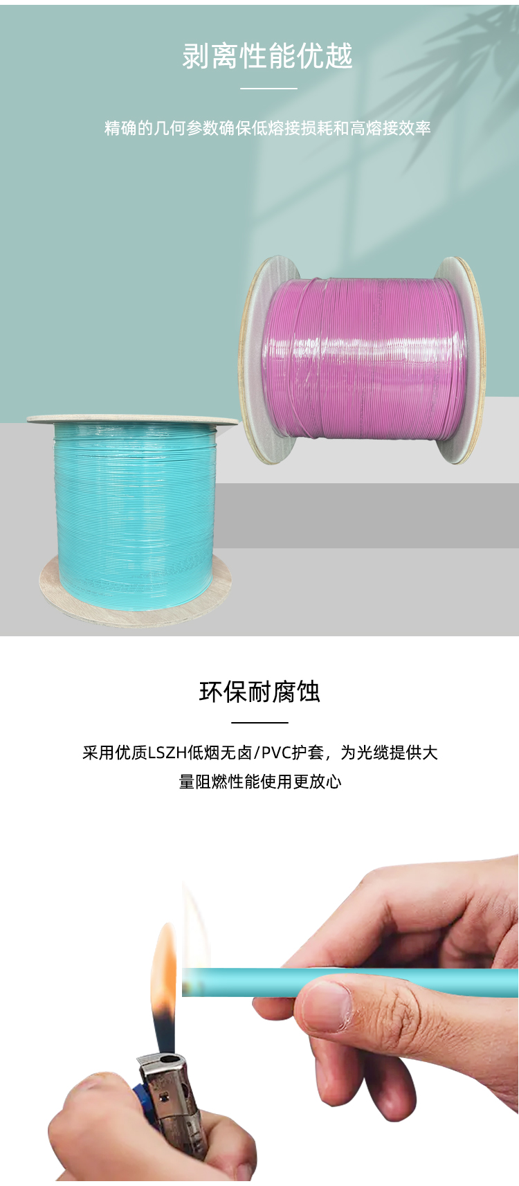 详情_02.jpg