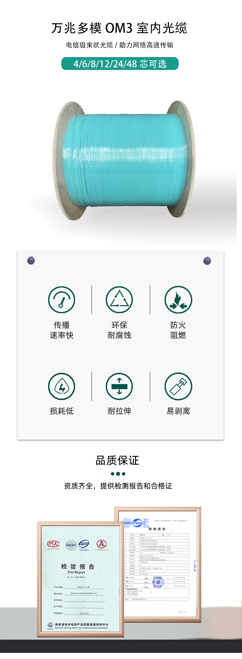 详情_01.jpg