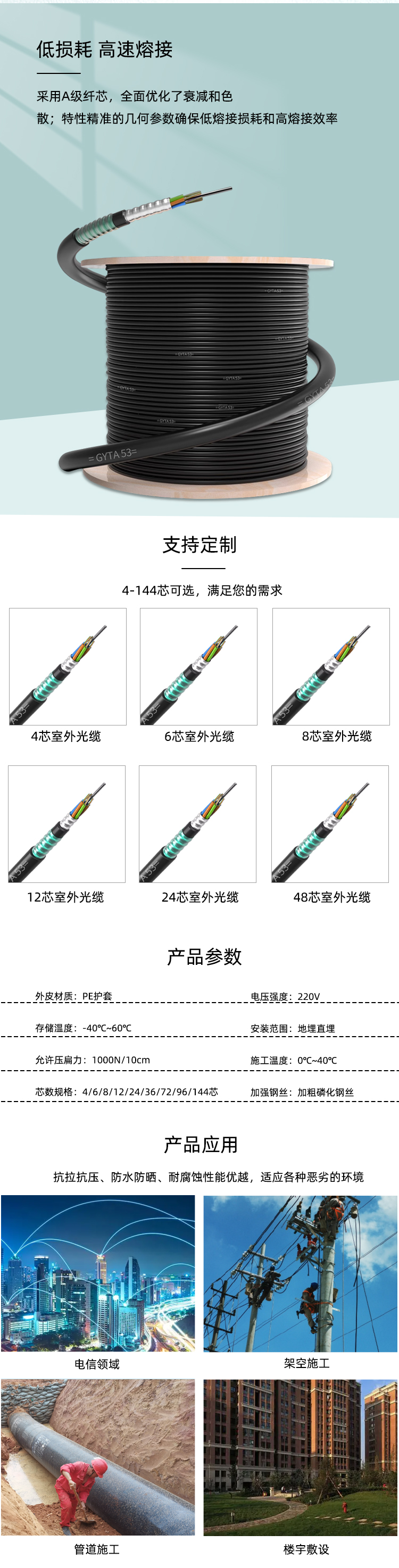 详情_03.jpg