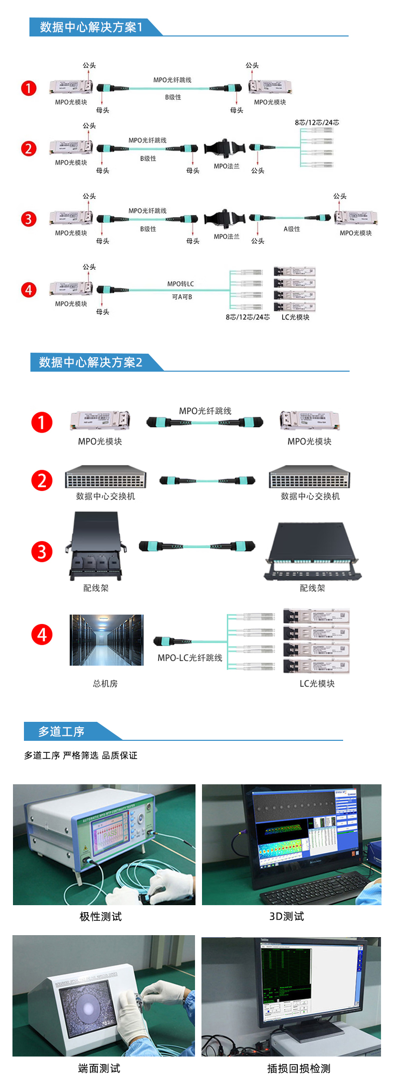 详情_03.jpg