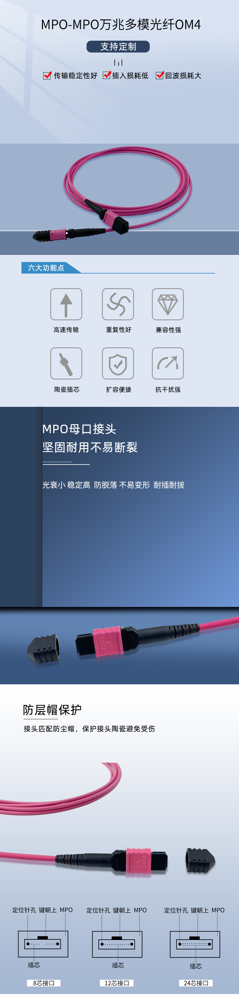 详情_01.jpg