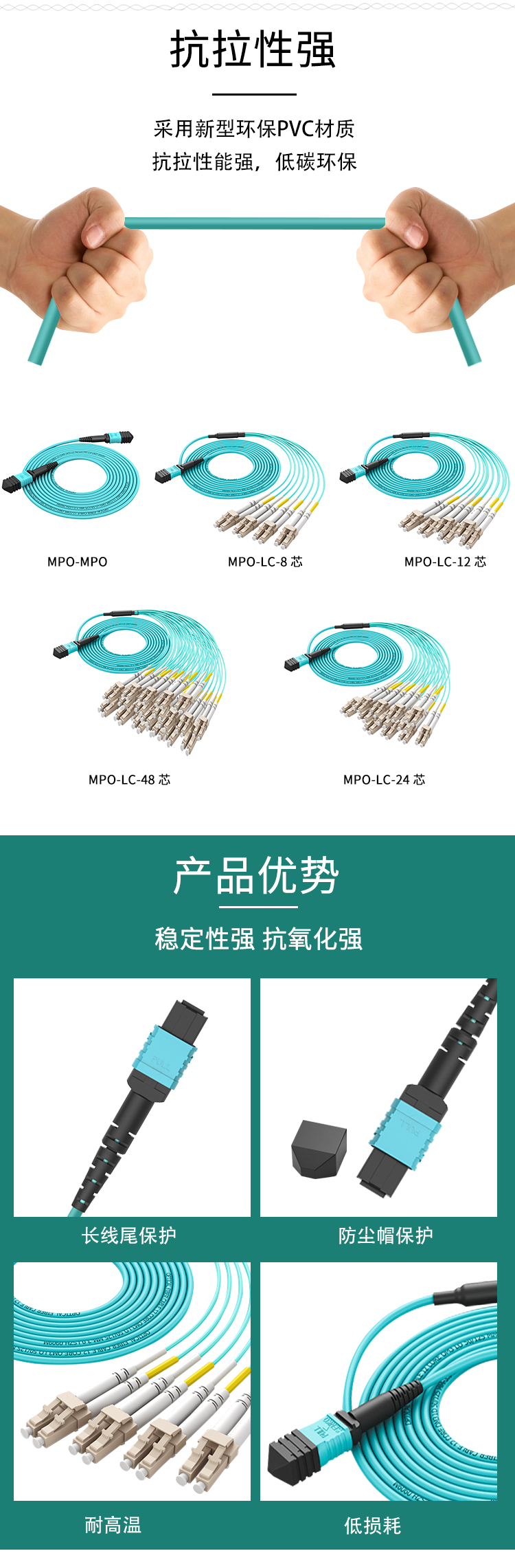详情_02.jpg