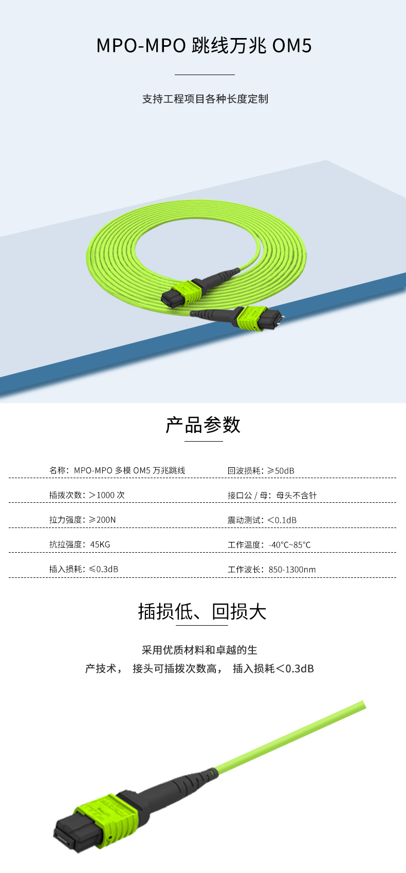 详情_01.jpg