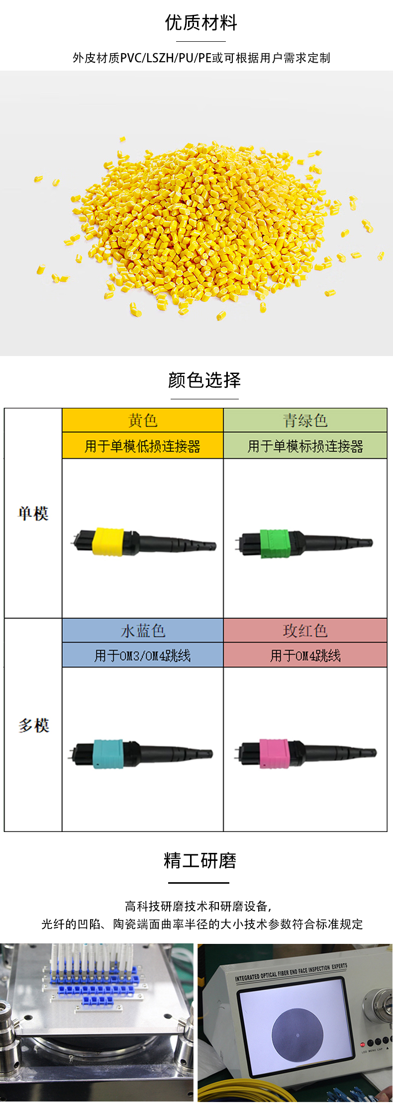 详情_02.jpg