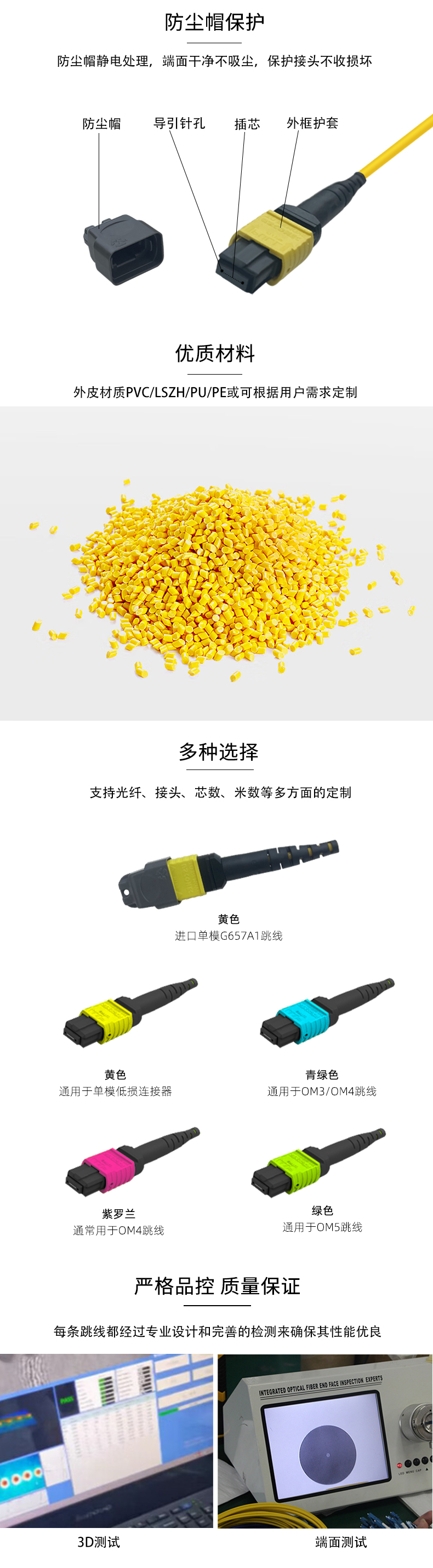 详情_02.jpg