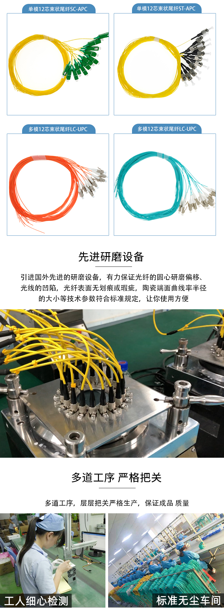 详情_03.jpg