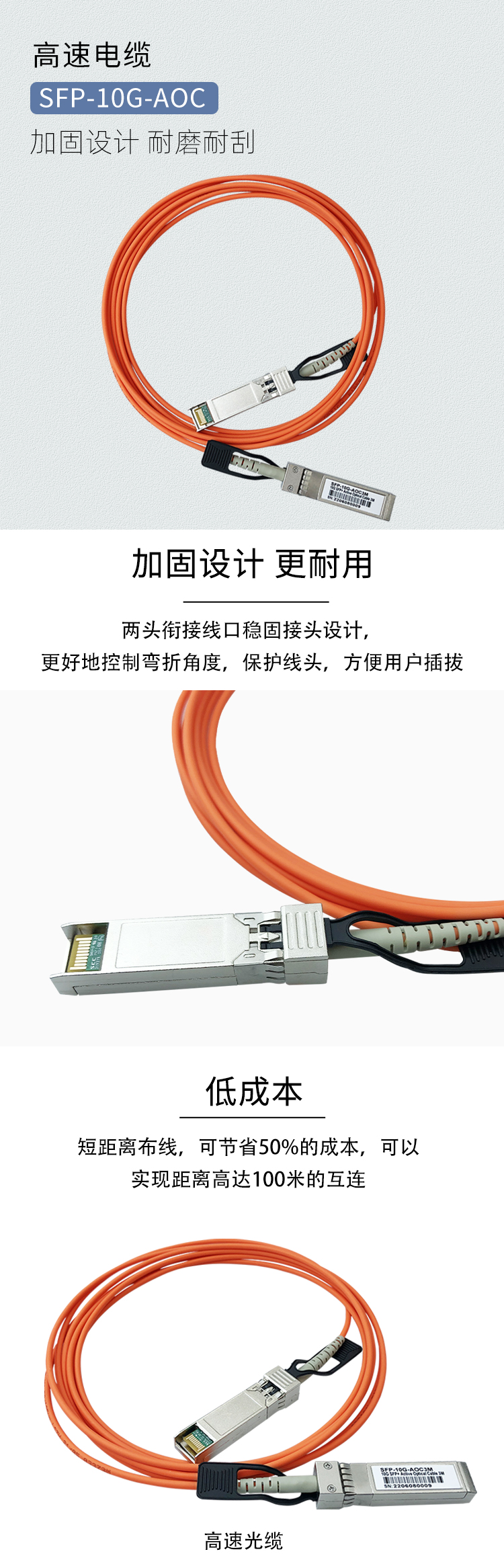 详情_01.jpg