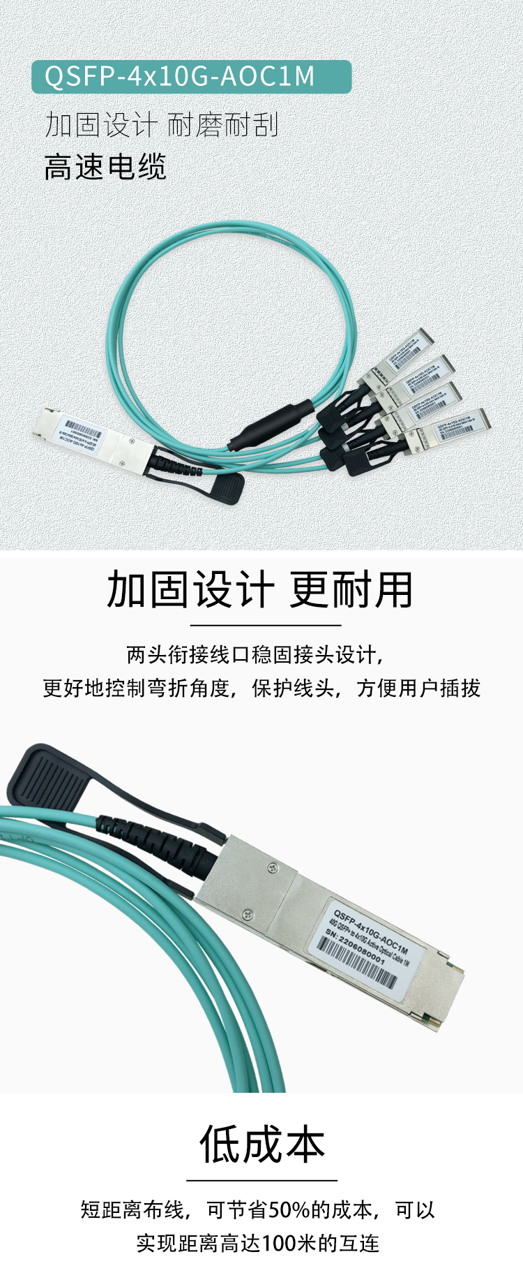 详情_01.jpg