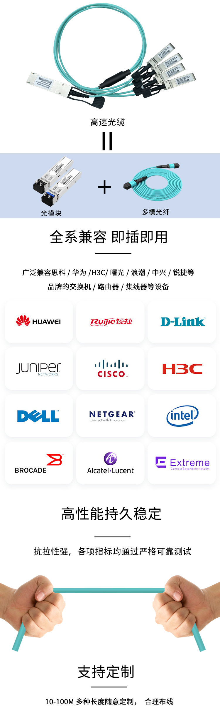 详情_02.jpg