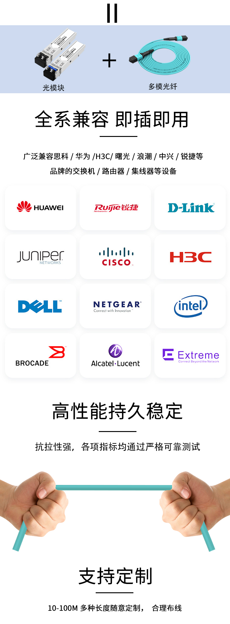 详情_02.jpg