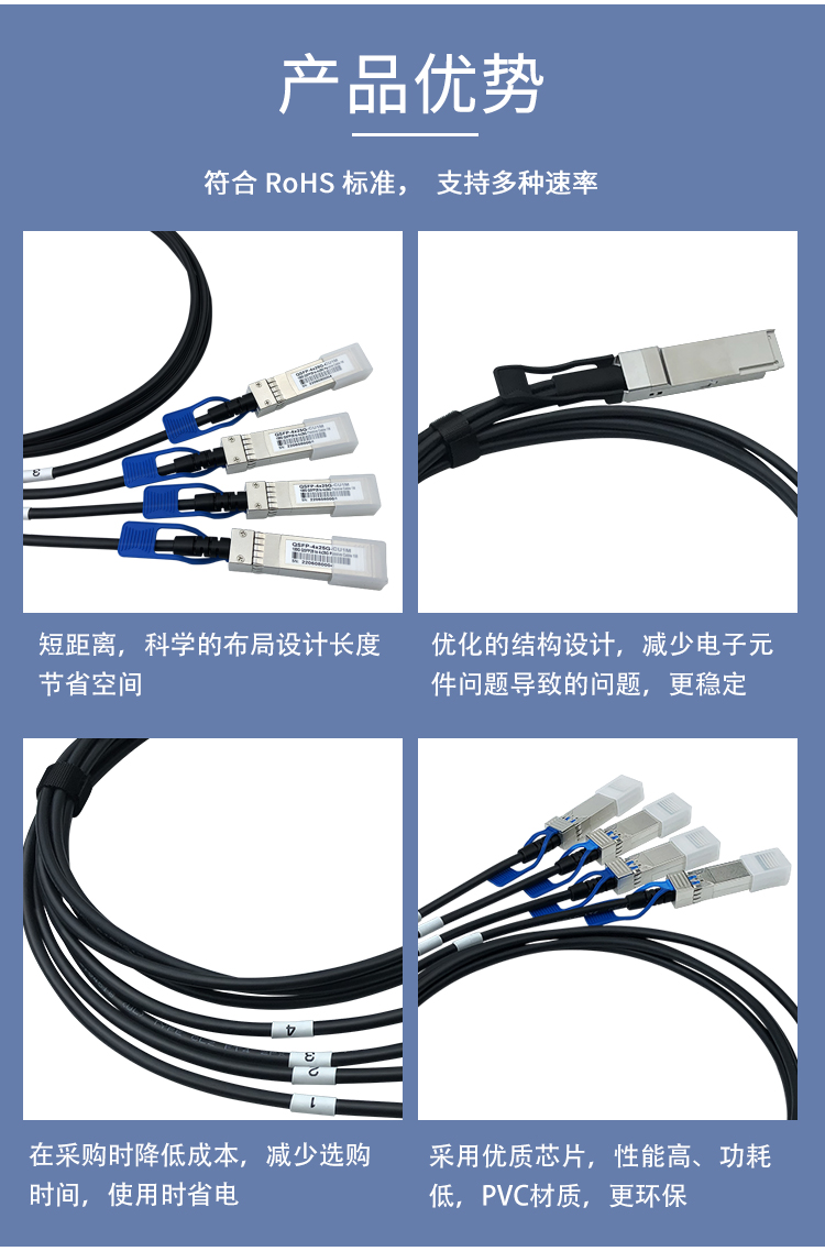 详情_08.jpg