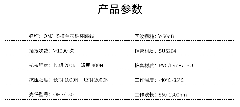 详情_02.jpg