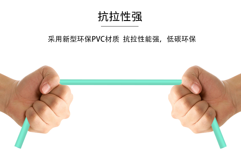 详情_06.jpg