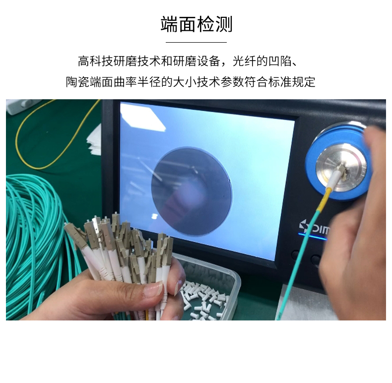 详情_09.jpg