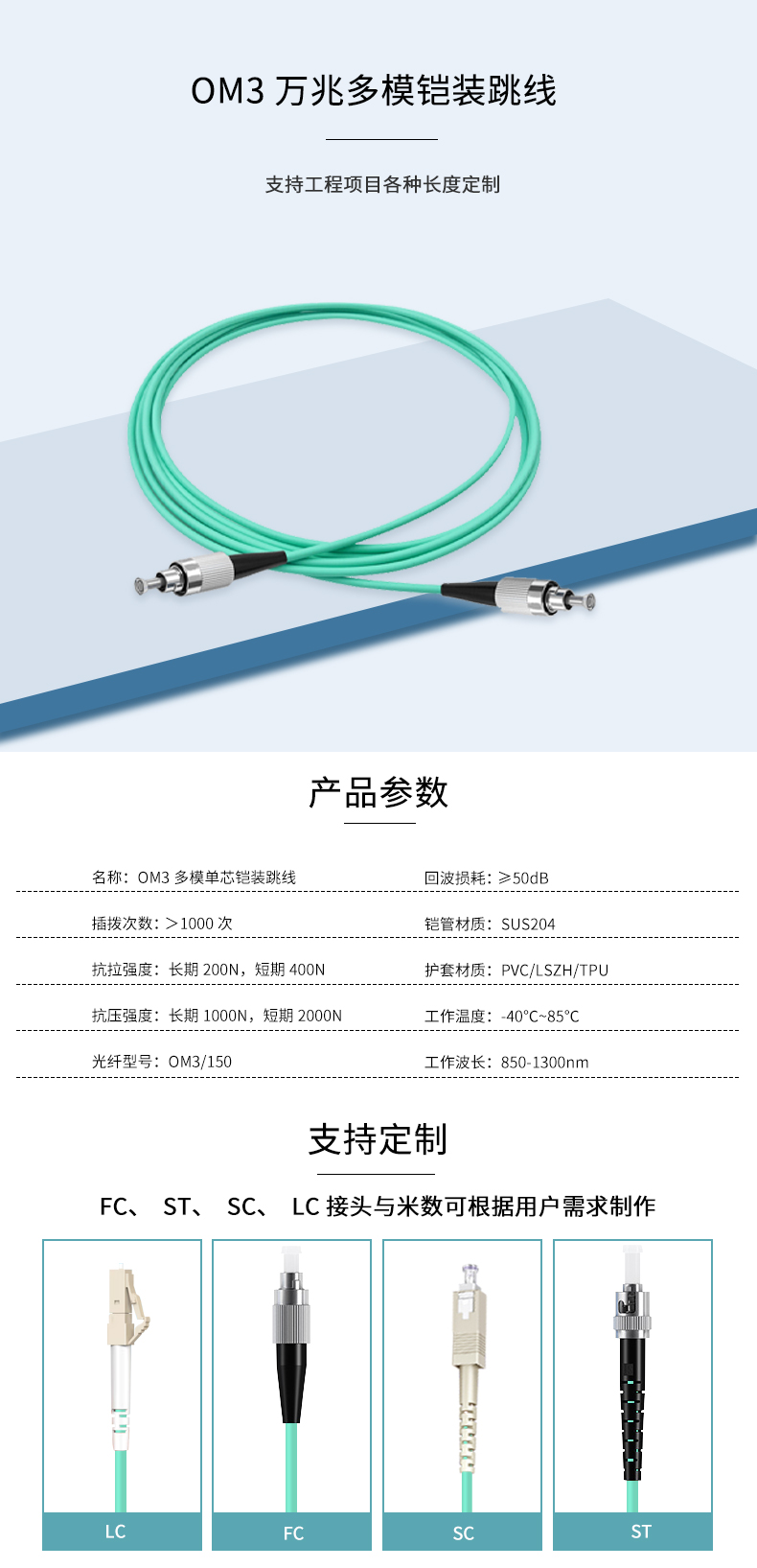 详情_01.jpg