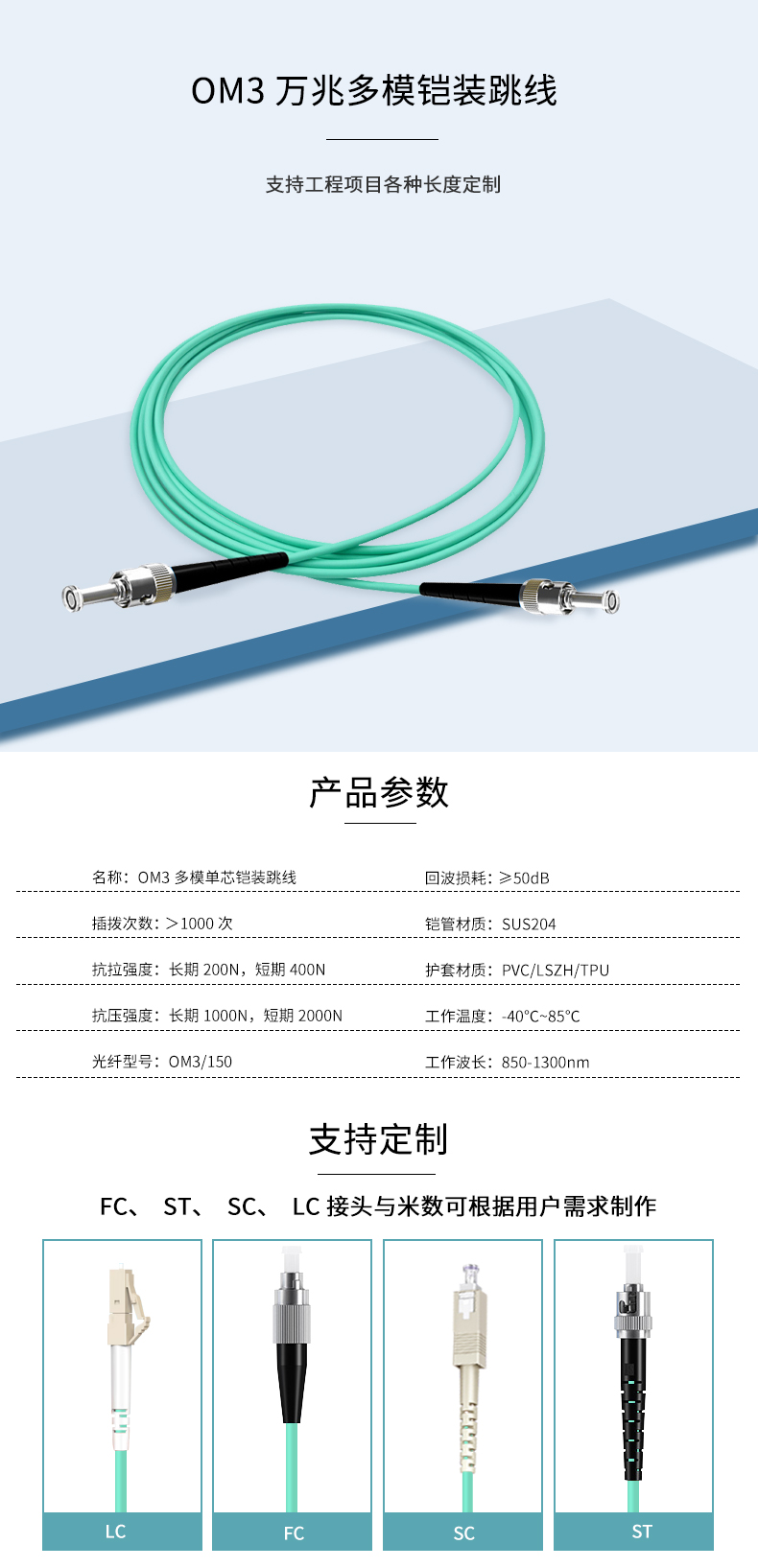 详情_01.jpg