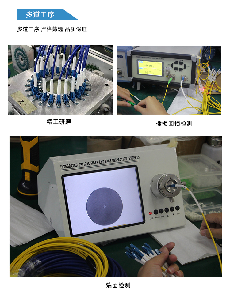 详情版2_10.jpg
