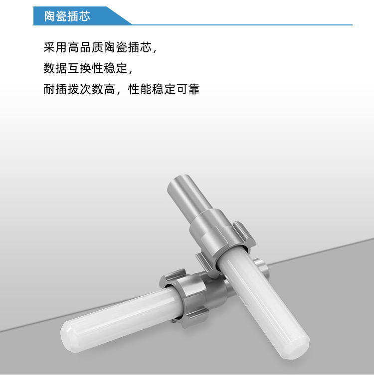 详情版2_03.jpg