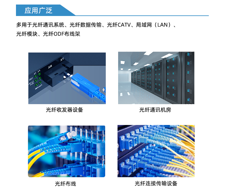 详情版2_10.jpg