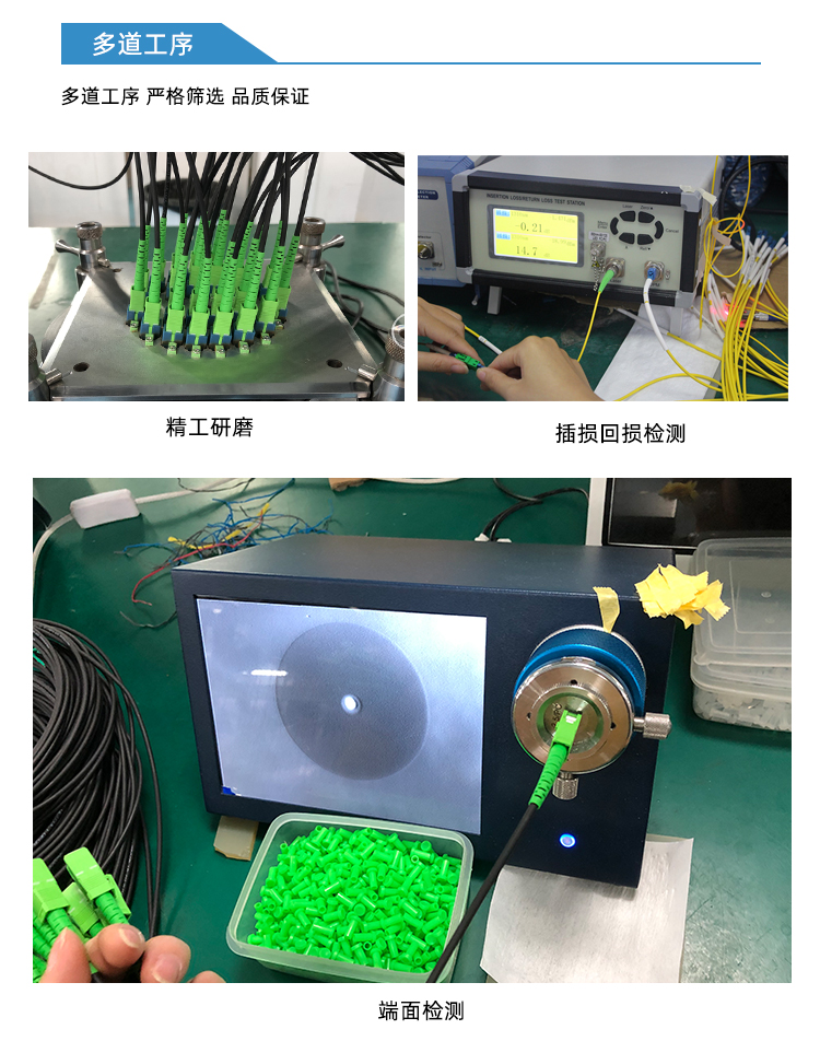 详情版2_11.jpg