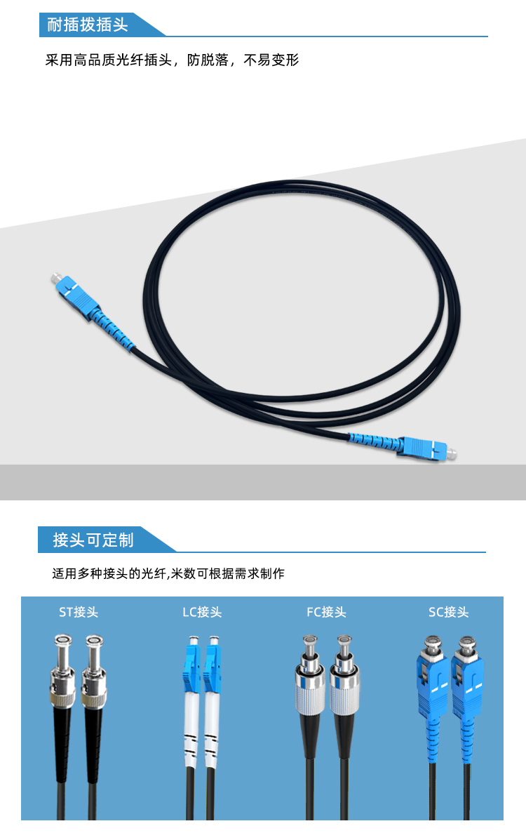 SC-详情_03.jpg