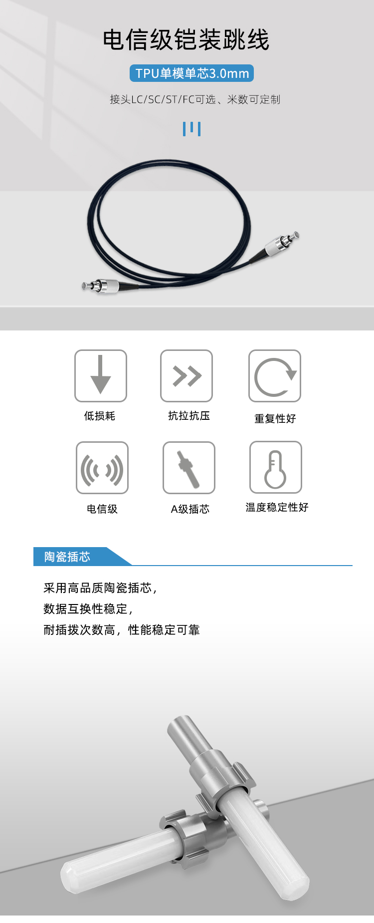详情版2_01.jpg