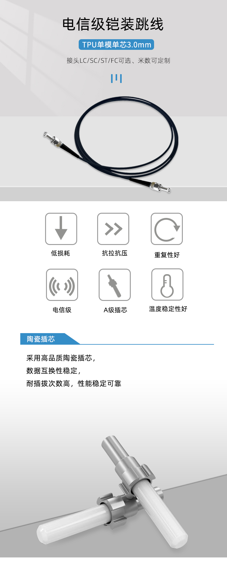详情版2_01.jpg