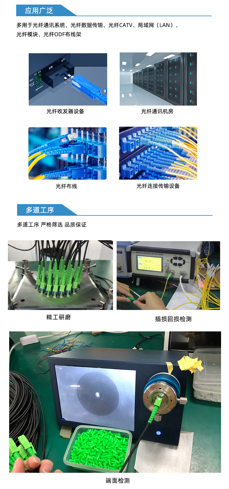 详情版2_05.jpg