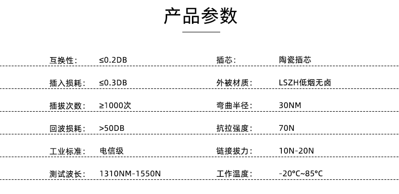 详情_02.jpg