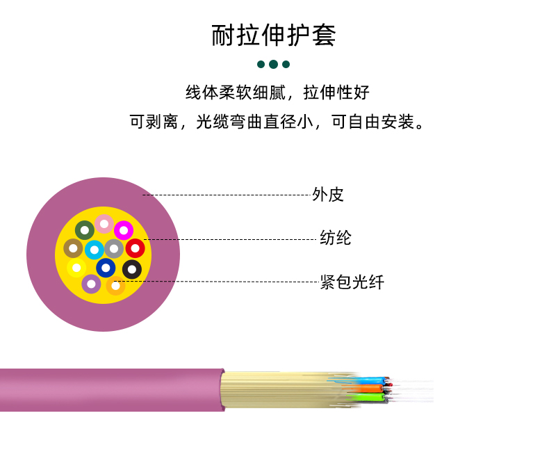 详情_04.jpg