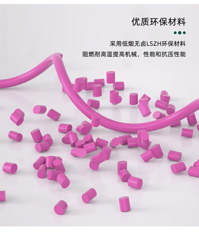 详情_05.jpg