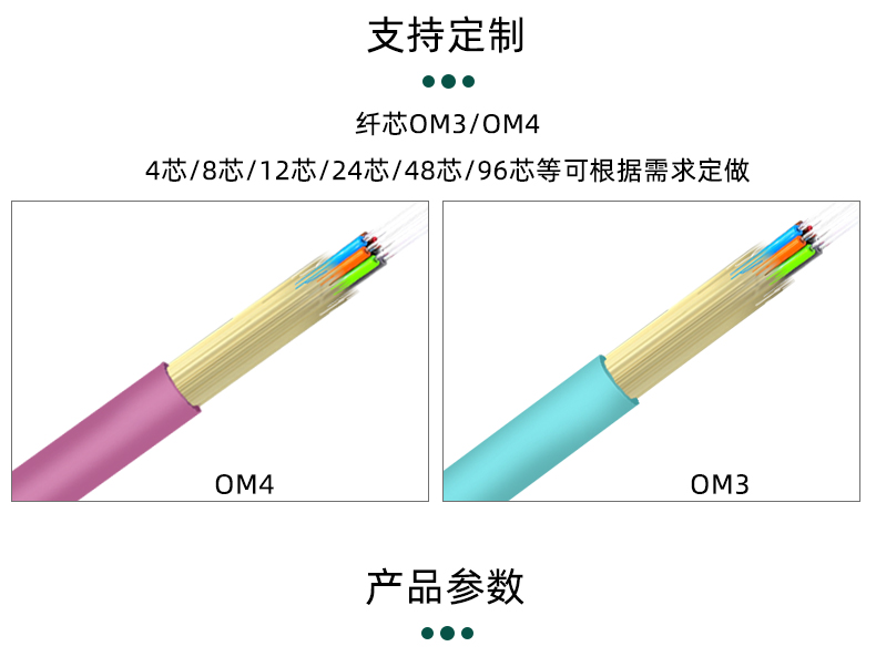 详情_07.jpg