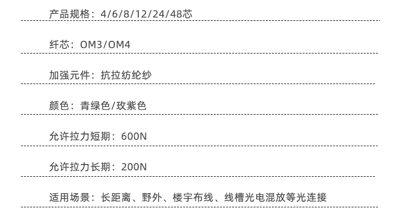 详情_08.jpg