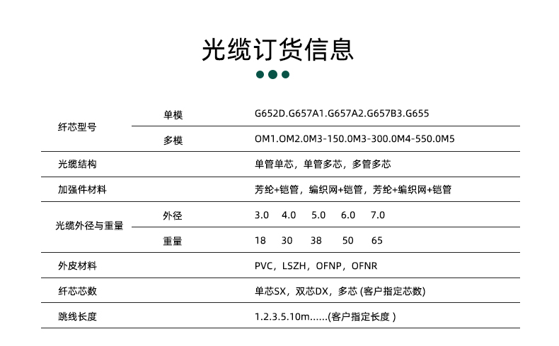 详情_10.jpg