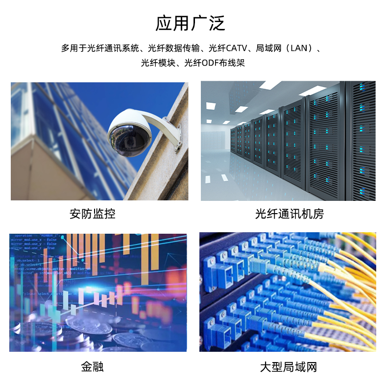 详情_11.jpg