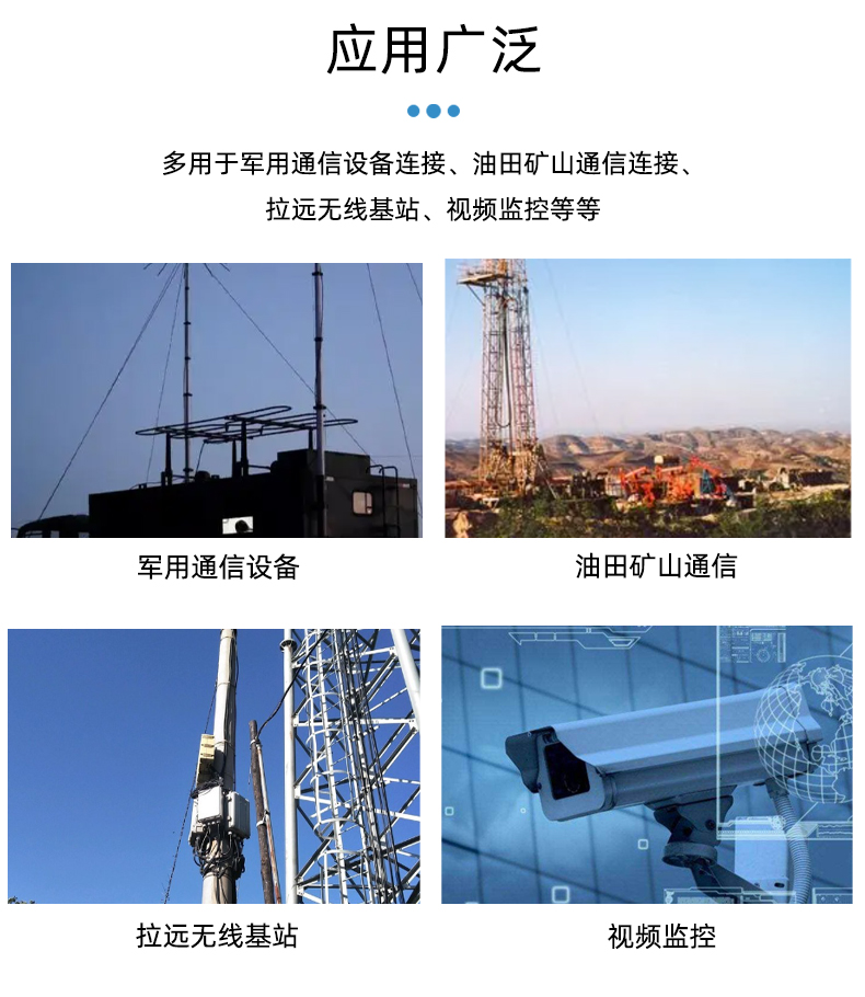详情_11.jpg