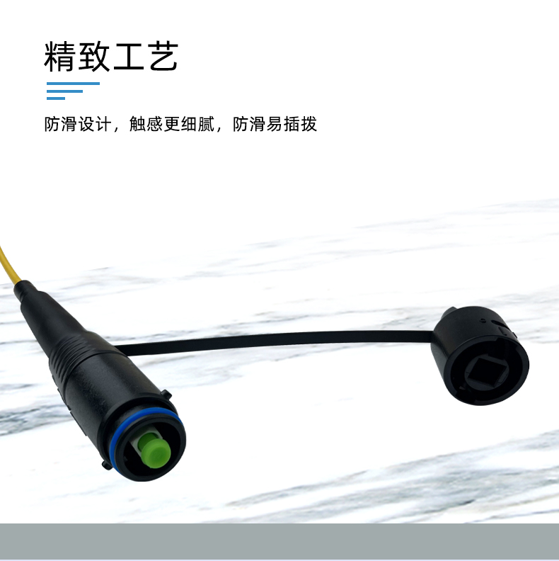 详情_05.jpg