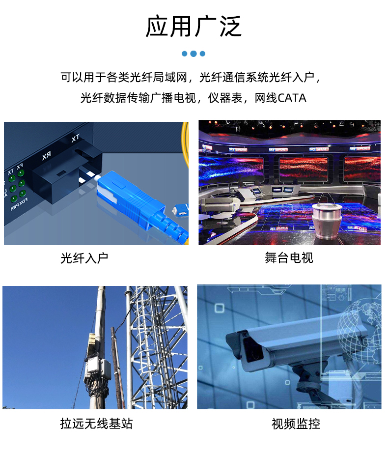 详情_08.jpg