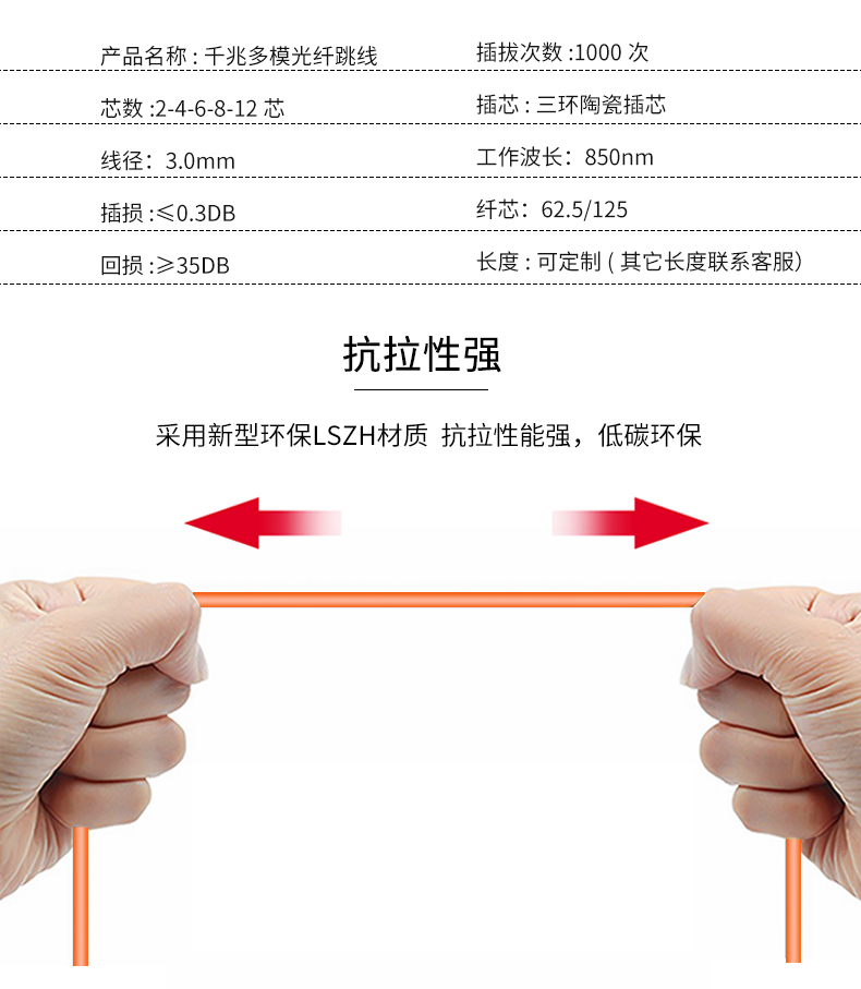 详情_03.jpg
