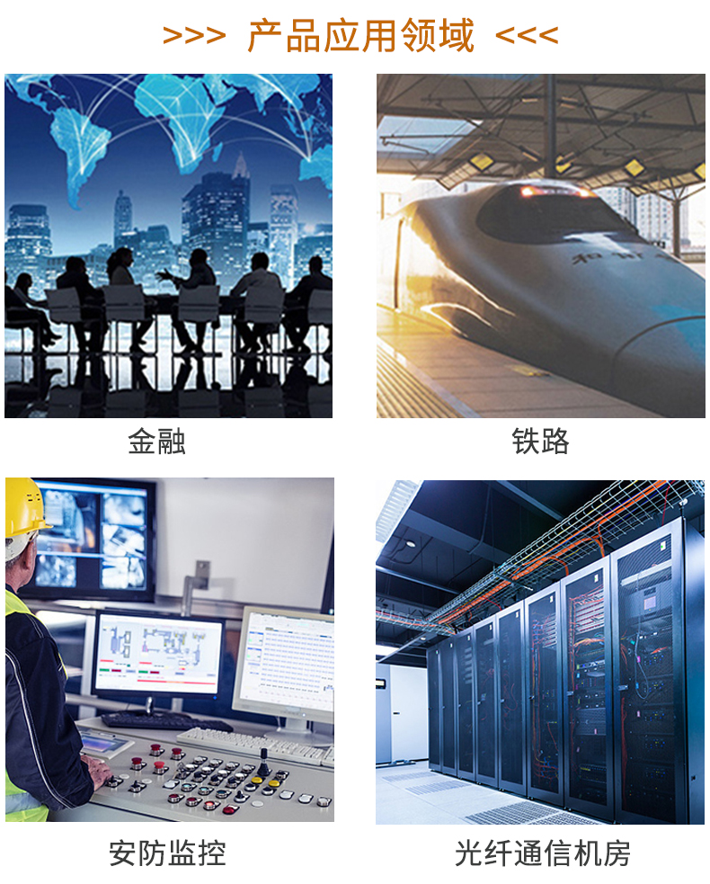 详情_07.jpg