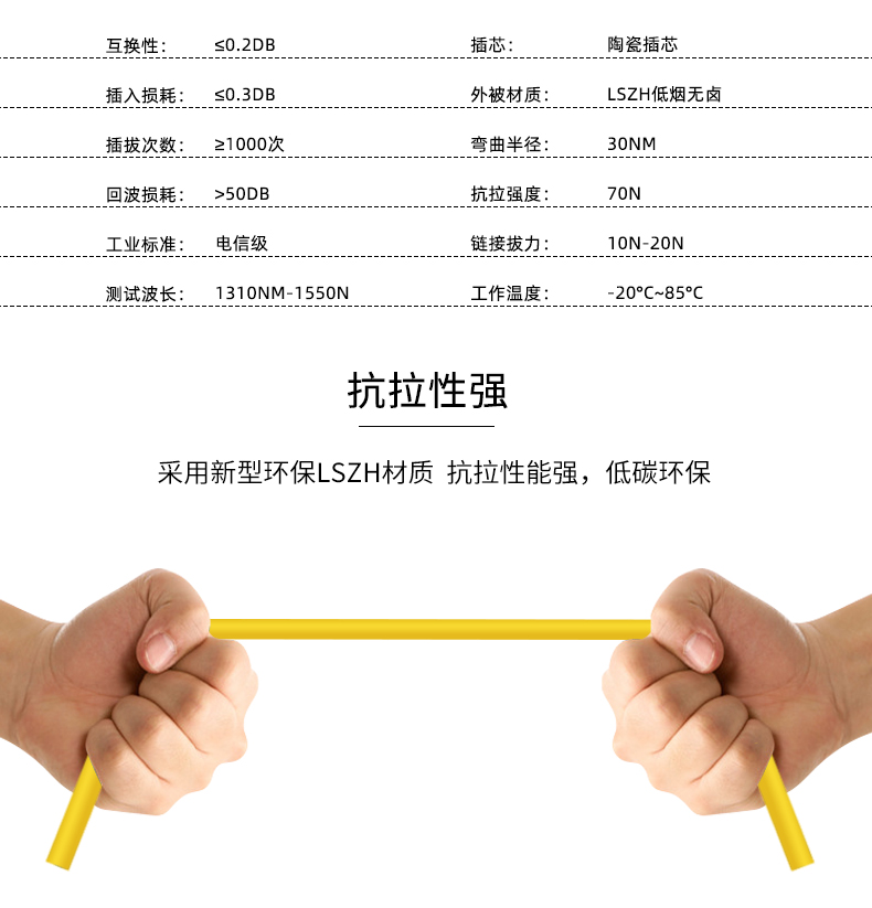 详情_03.jpg