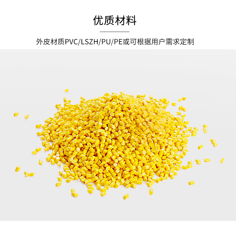 详情_06.jpg