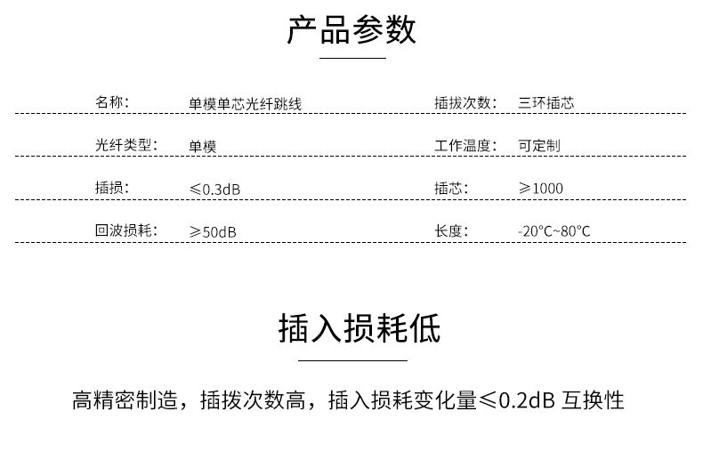 详情_02.jpg