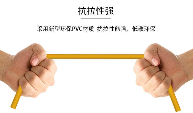 详情_08.jpg